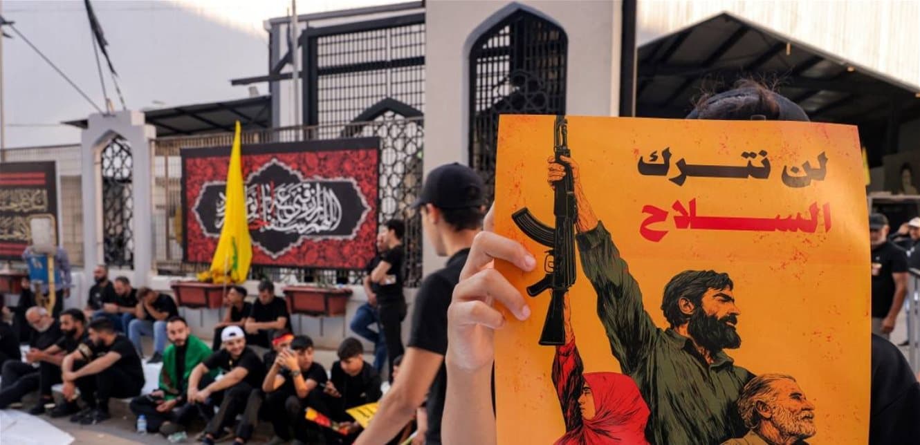 Hezbollah's Weapons Talks Signal Progress