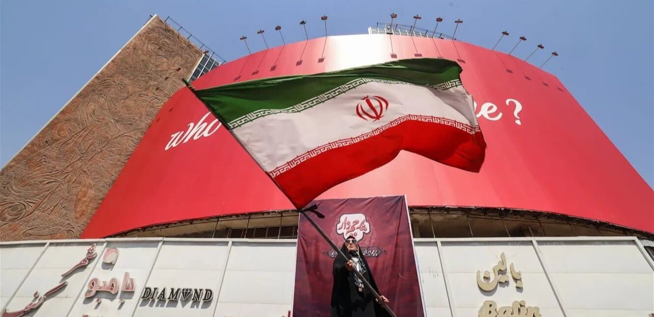 Latest report on US Iran strike cancellation