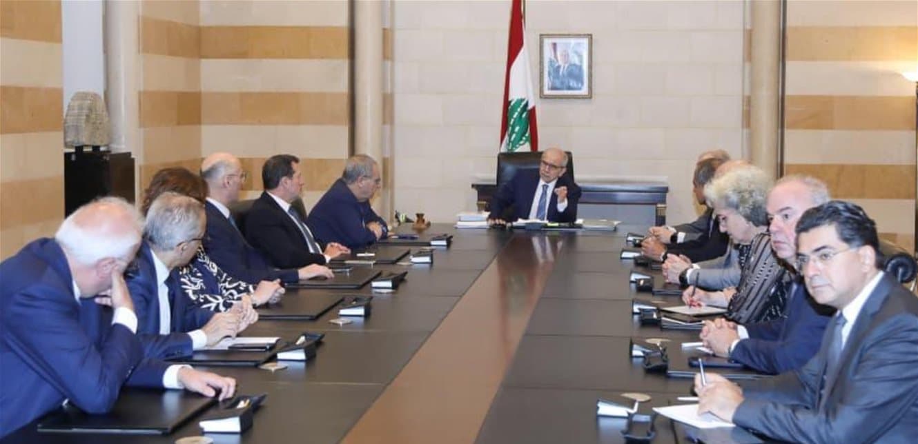 Ministerial Meeting Highlights Commitment to Economic Progress