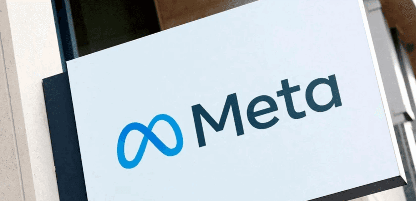 New Allegations Concerning Meta and Instagram