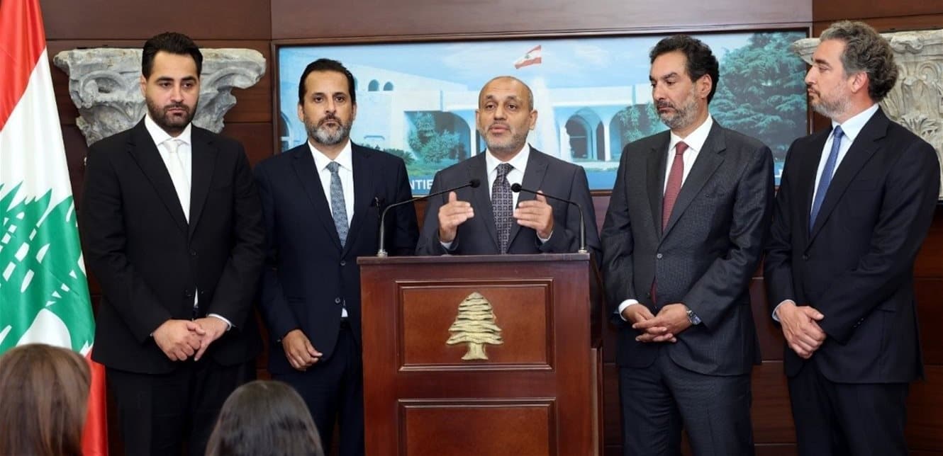 'Change' Members Reaffirm Support for Aoun