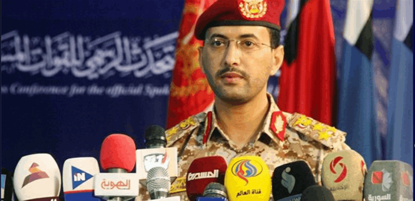 Houthis claim Saudi plane shot down