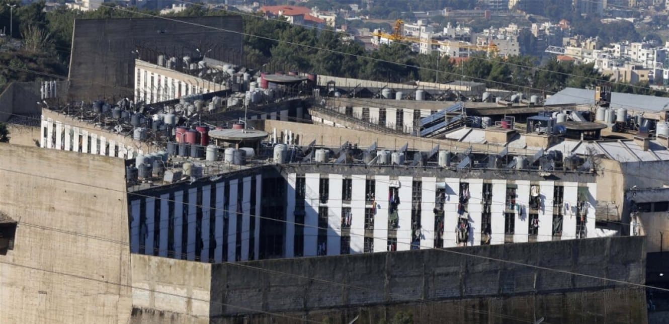 Monitoring Roumieh Prison