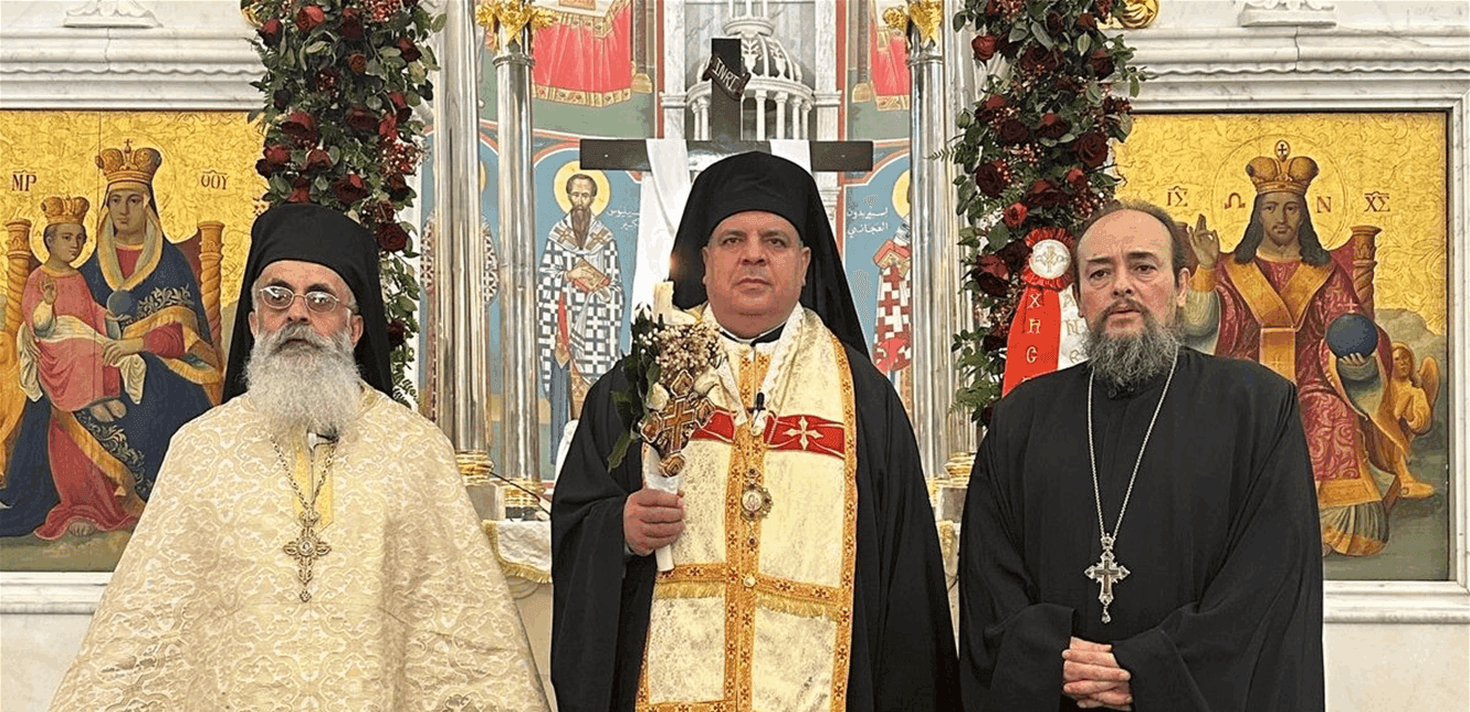 Archimandrite Nicolas Hakim Vicar General of Faytroun and Beqaa