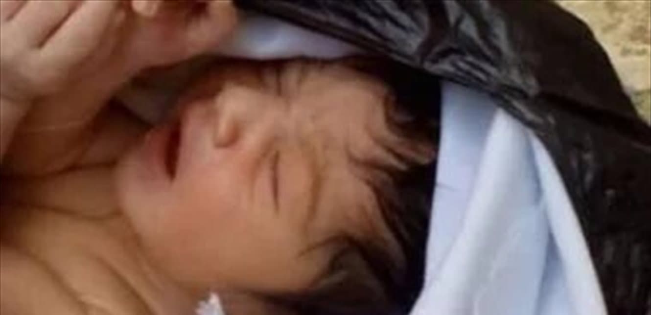 Baby Girl Discovered in Paper Bag After Decades