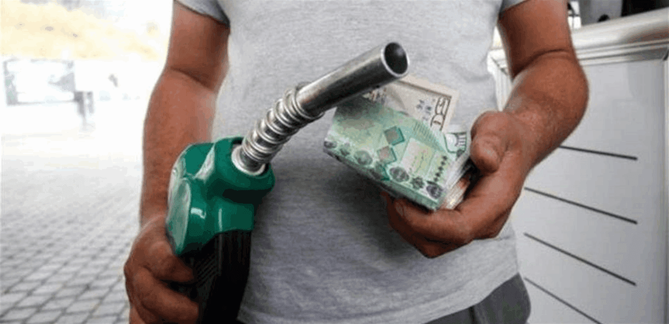 Fuel prices keep climbing