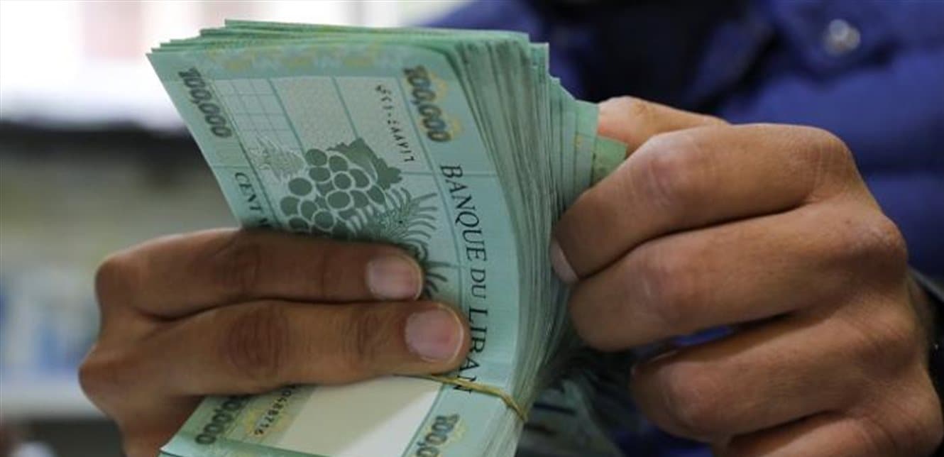 Union Calls for Real Wage Adjustments