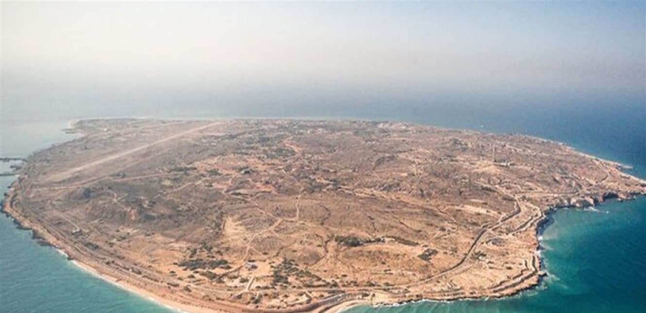 جزيرة إيرانية تزعج أمريكا