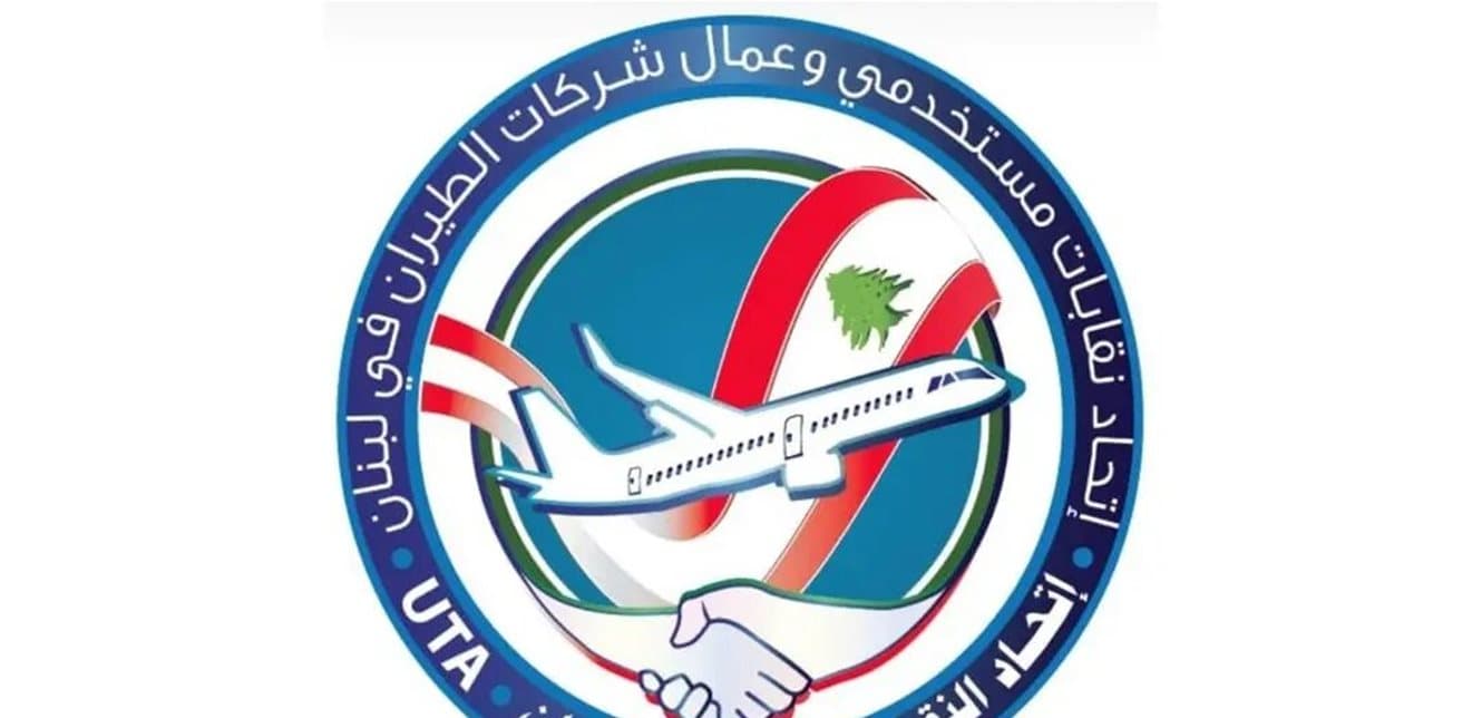 اتحاد النقل يطالب بإلغاء ضريبة 3% على المستوردات