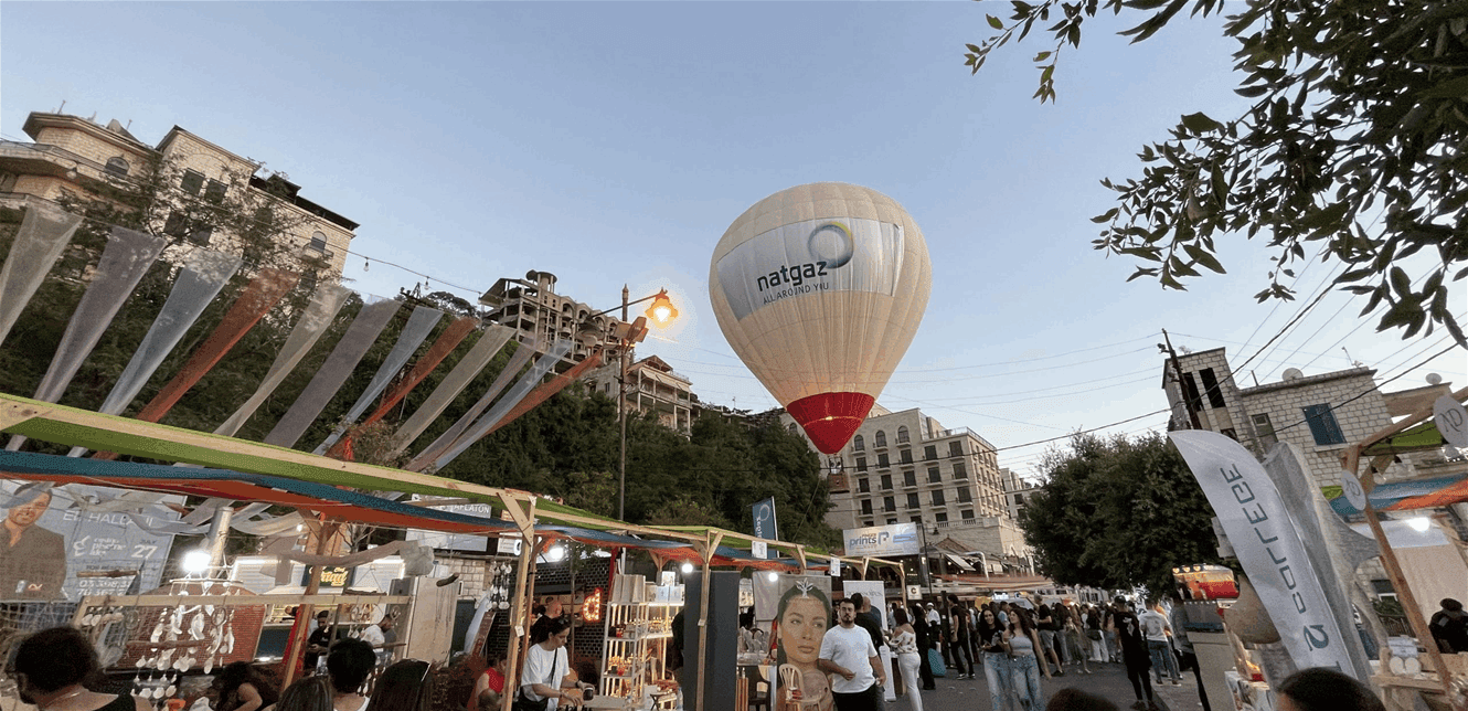 عالية وصوفر تعلن عن عودة الفرح