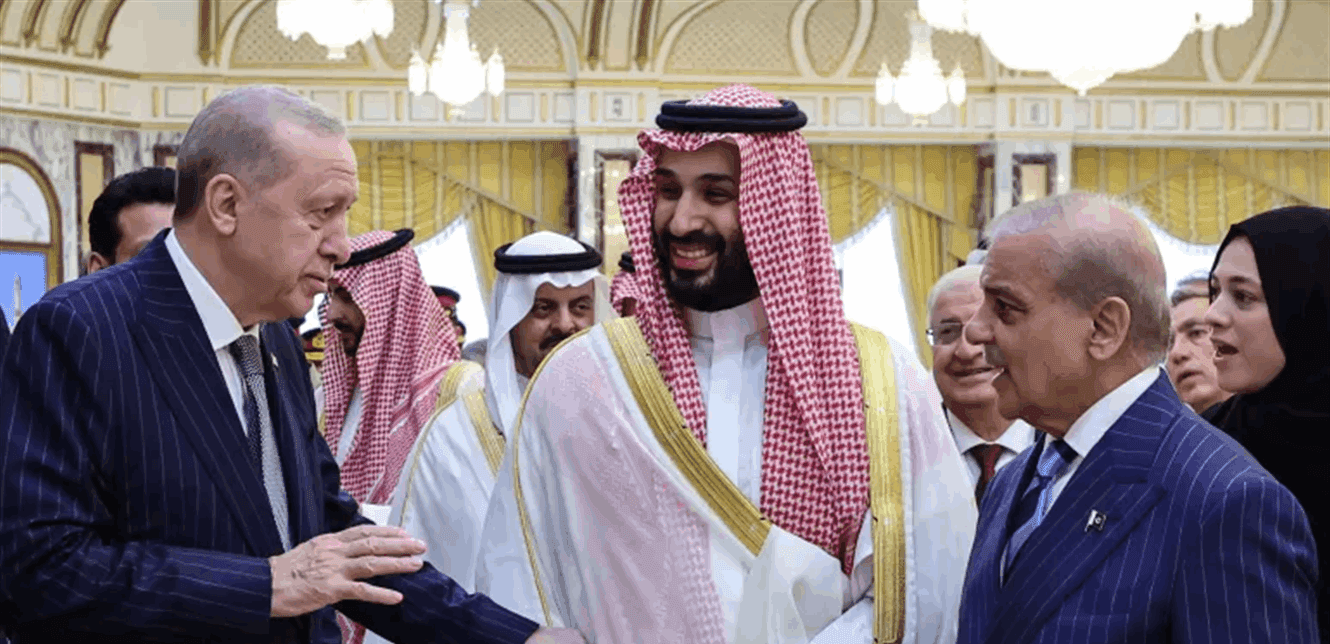 Israel Concerns Over Mecca Charter