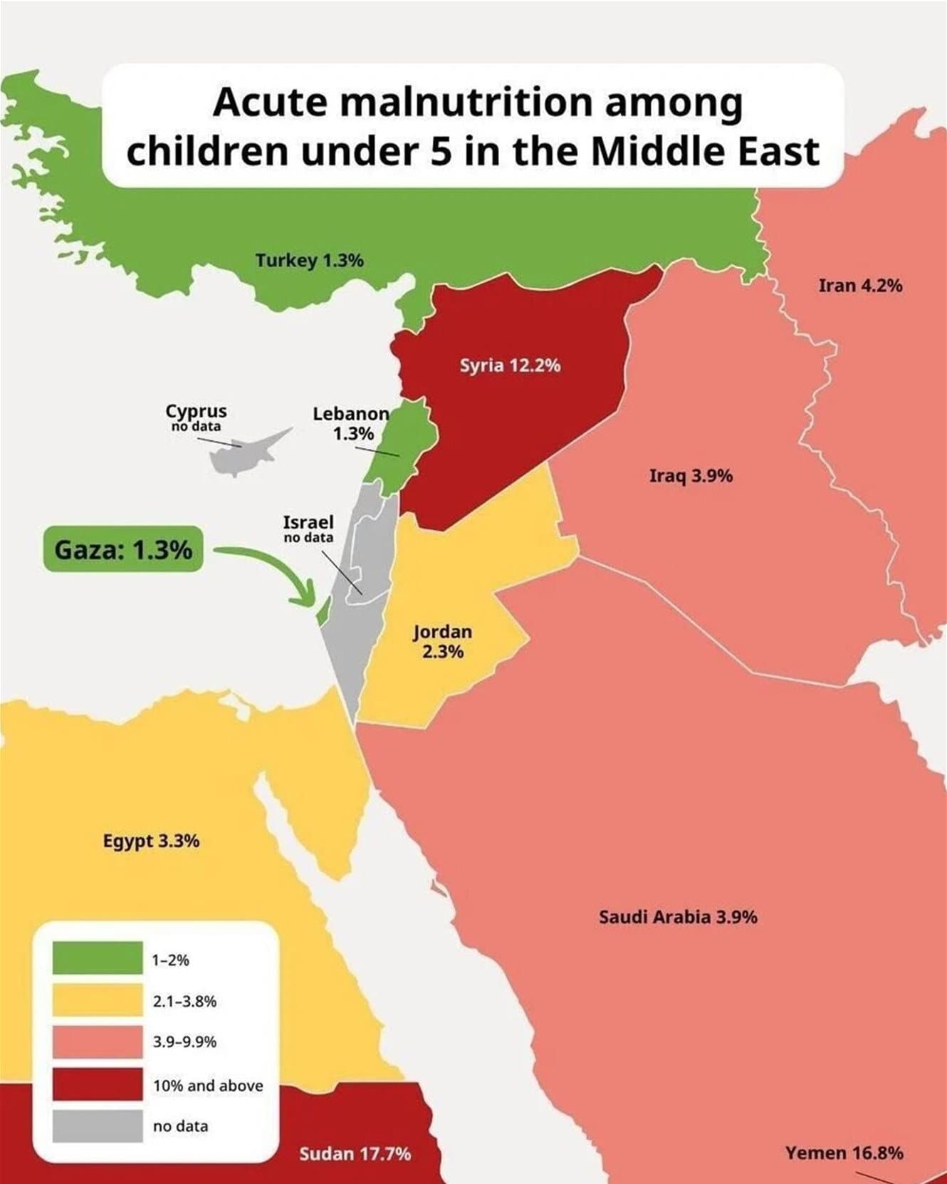 الخريطة محذوفة فماذا عن الأرض