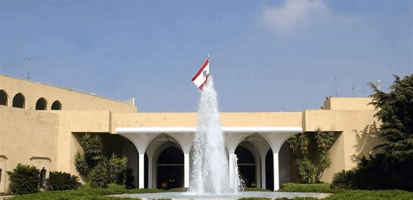 Presidency Denies Aoun-Trump Meeting