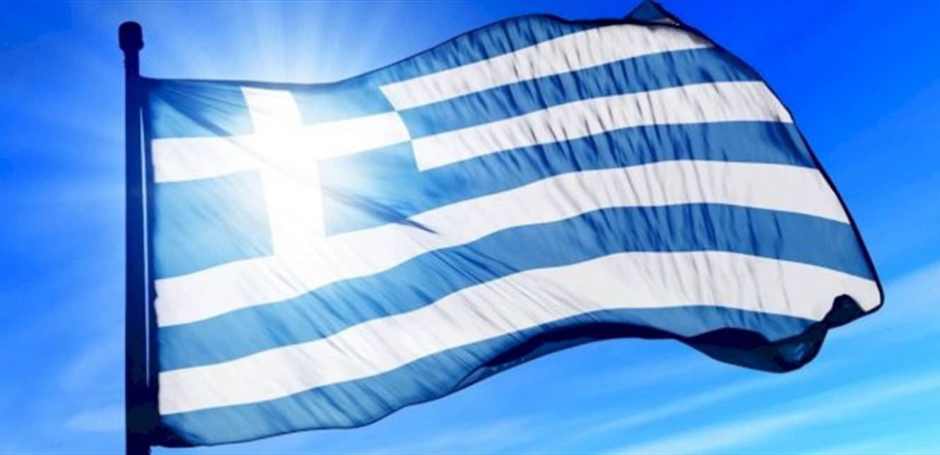 Greece Declares Max Alert Over Wildfires