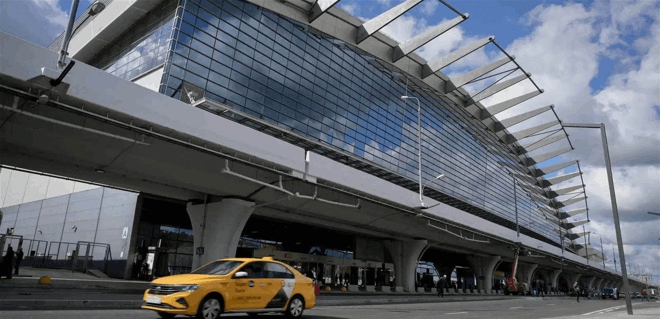 Moscow airports restrict drone flights
