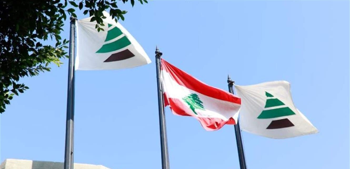وفد كتائبي يؤكد على الشراكة والدولة