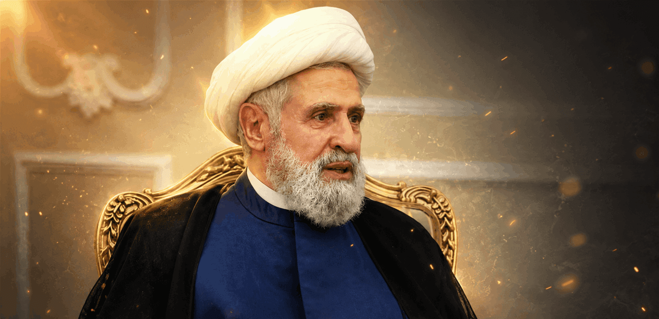 US Sends Message to Naim Qassem on Lebanon's Future