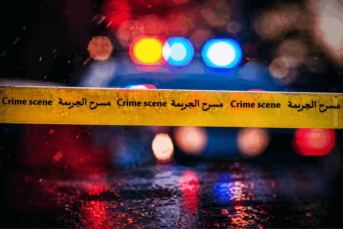 Bank manager's death by gunshot at home