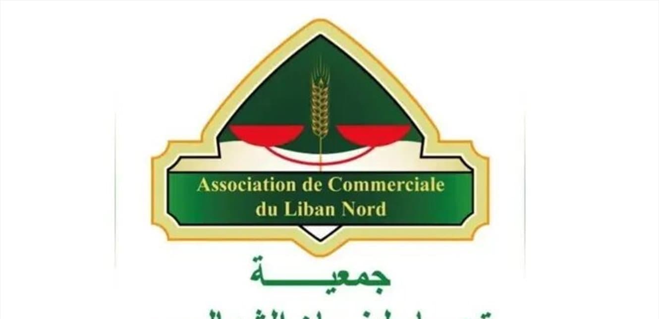 North Traders call on Energy Minister to resign