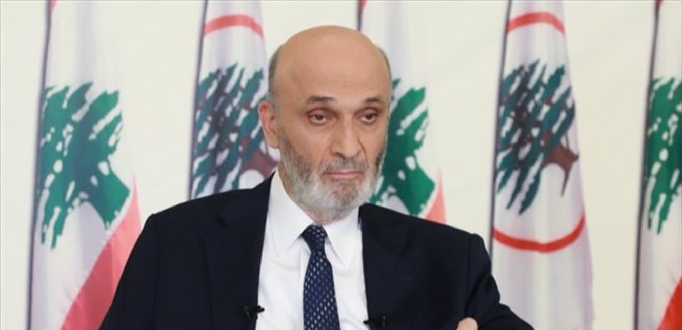 جعجع يعلق على قرار سليمان ويؤكد تعافي القضاء اللبناني