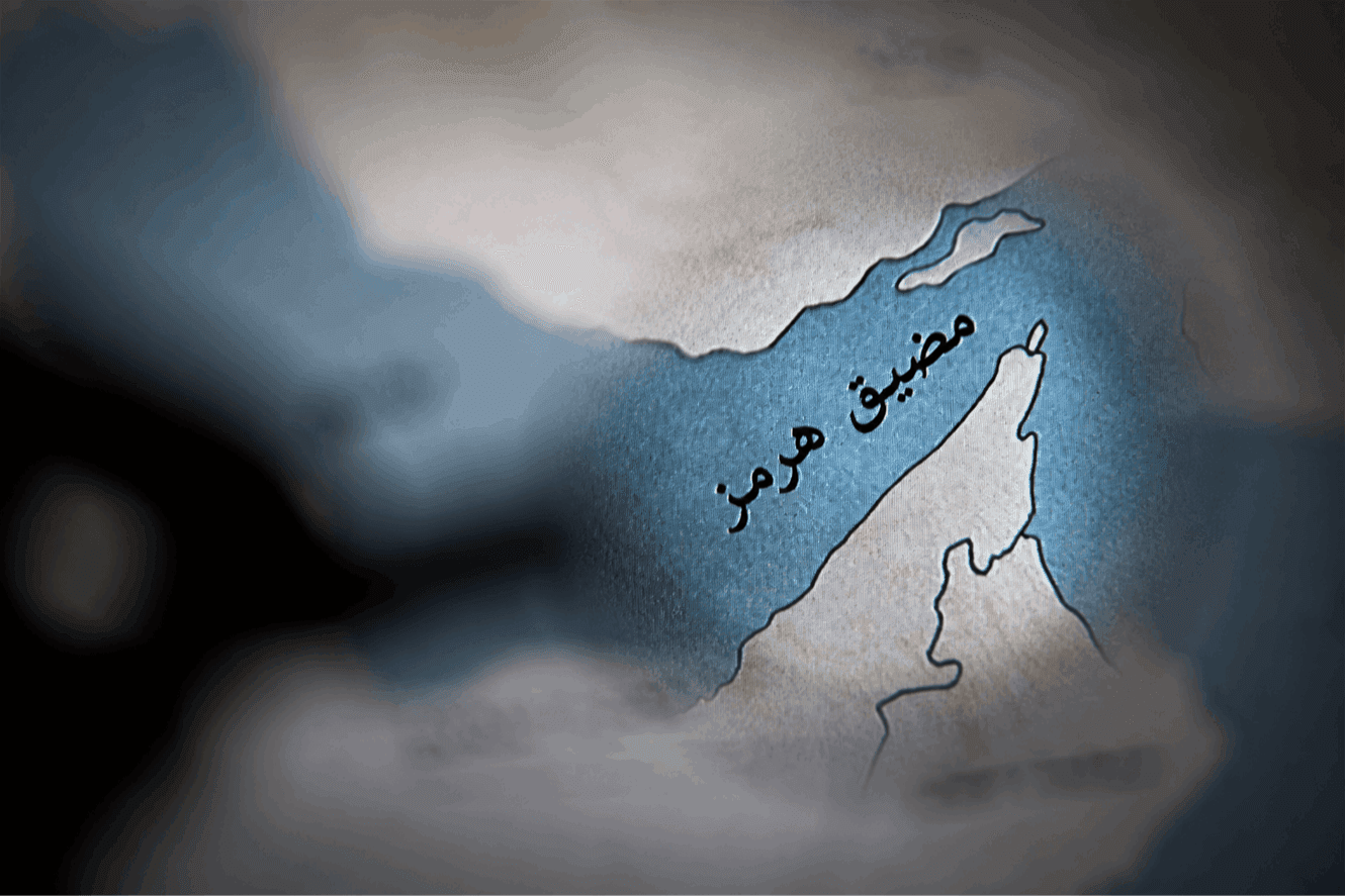 Washington's Strait of Hormuz Activities