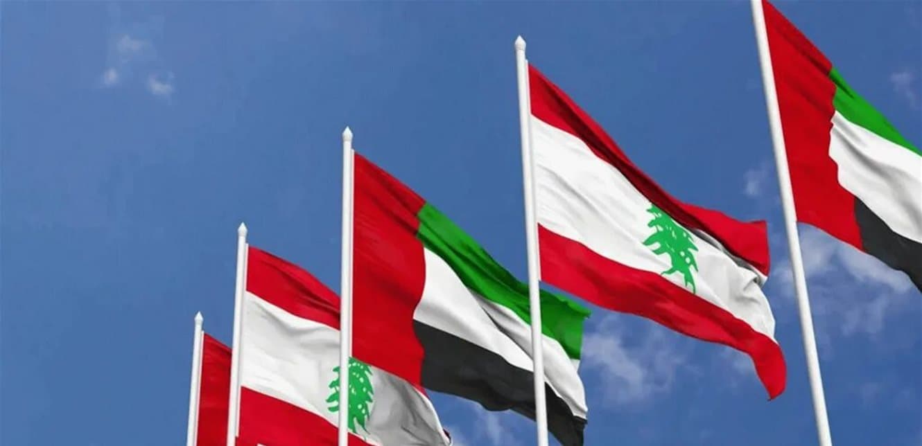 Emirati Message to Lebanon and Support for State Institutions