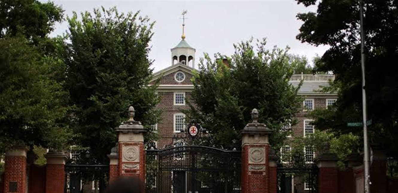 Harvard University digitizes faculty profiles