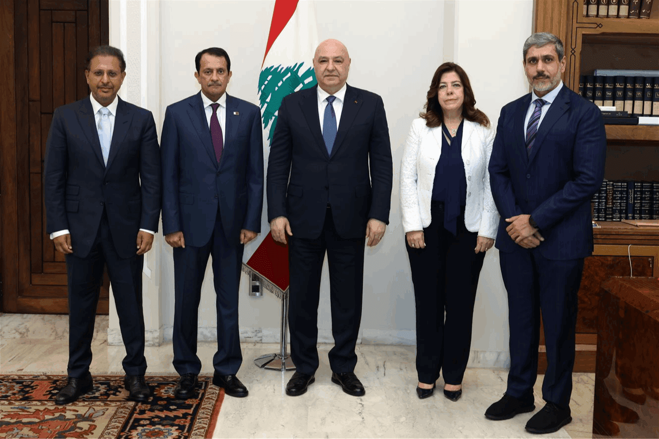 Aoun's Meetings in Baabda Today