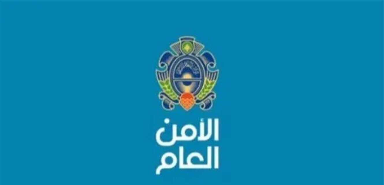 الأمن يشرف على المرحلة 17 لخروج 105 نازحين سوريين