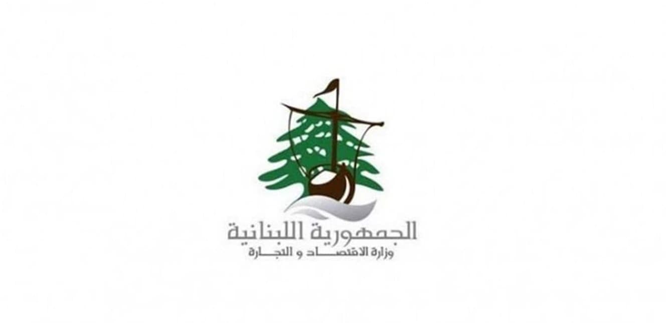 13 محضر ضبط في الشمال