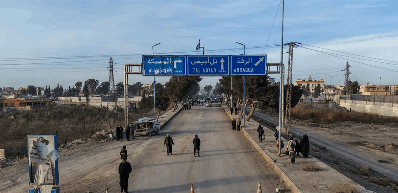 Incident at Hasakah Palace of Justice