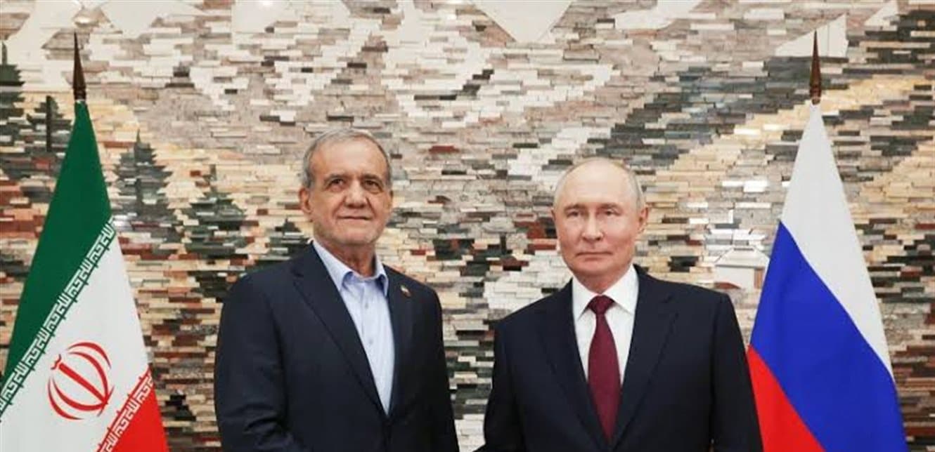 Russia to support Iran with aid