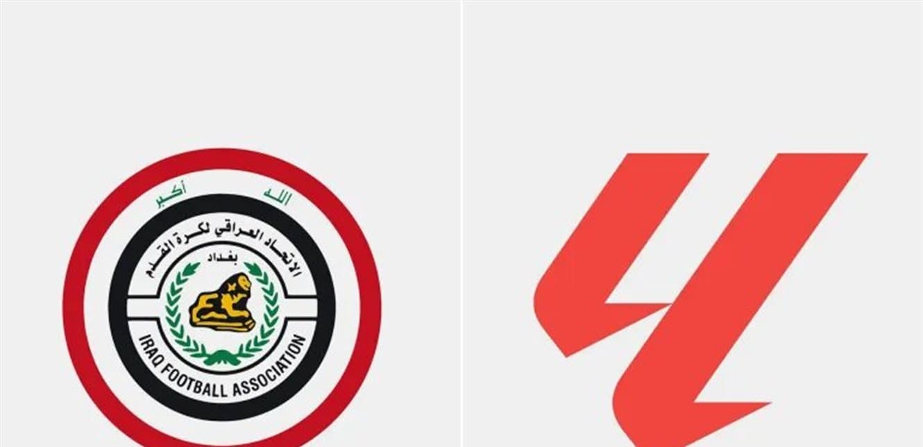 الملاعب العراقية تستعد لموسم حافل
