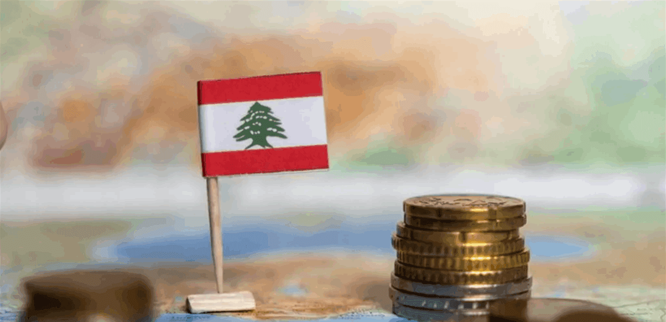 World Bank reports economy concerns