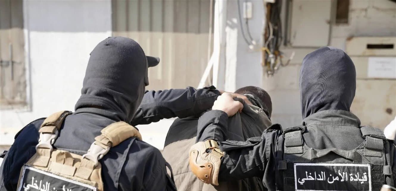 تفاصيل جديدة عن الخلية الأمنية المفرّقة