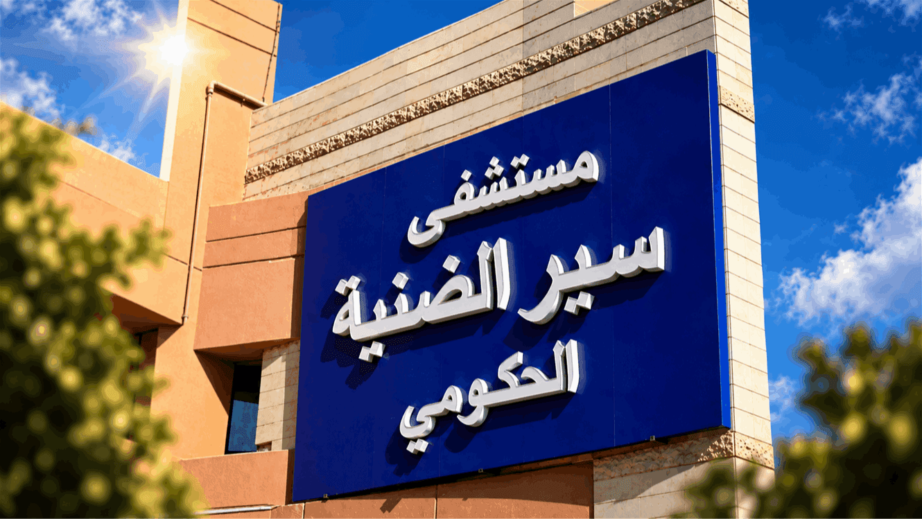 سير الضنية تتعهد بمعالجة حريق مكب عاصون