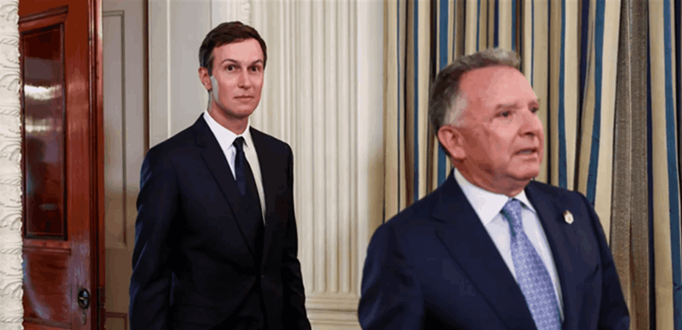 Wheatkov and Kushner arrive in Kyiv