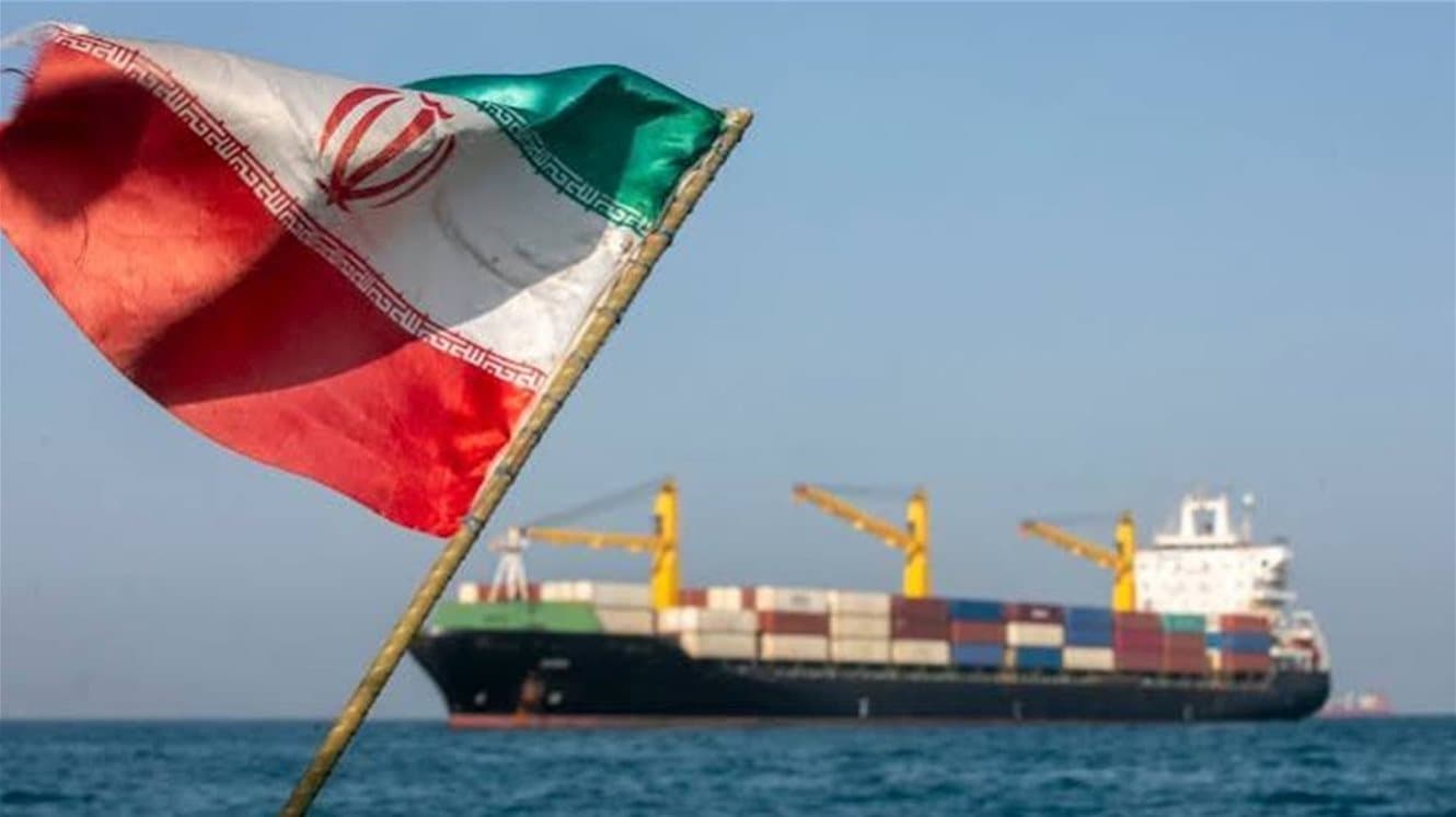 Supporters of Iran's Shadow Fleet