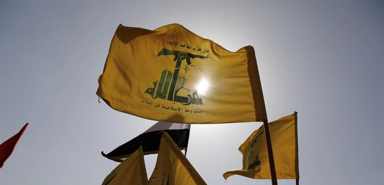 Hezbollah directs against authorities amid Israeli tensions