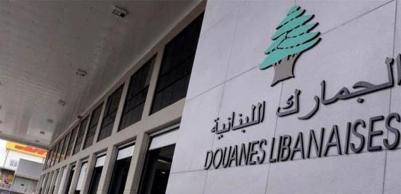 خليل: ورشة لإصلاح الجمارك تشمل العنصر البشري