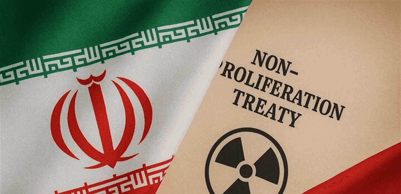 إيران تدرس الانسحاب من معاهدة الانتشار النووي