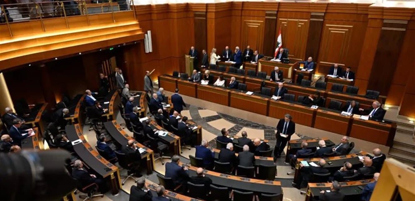 Parliamentary session reviews government actions
