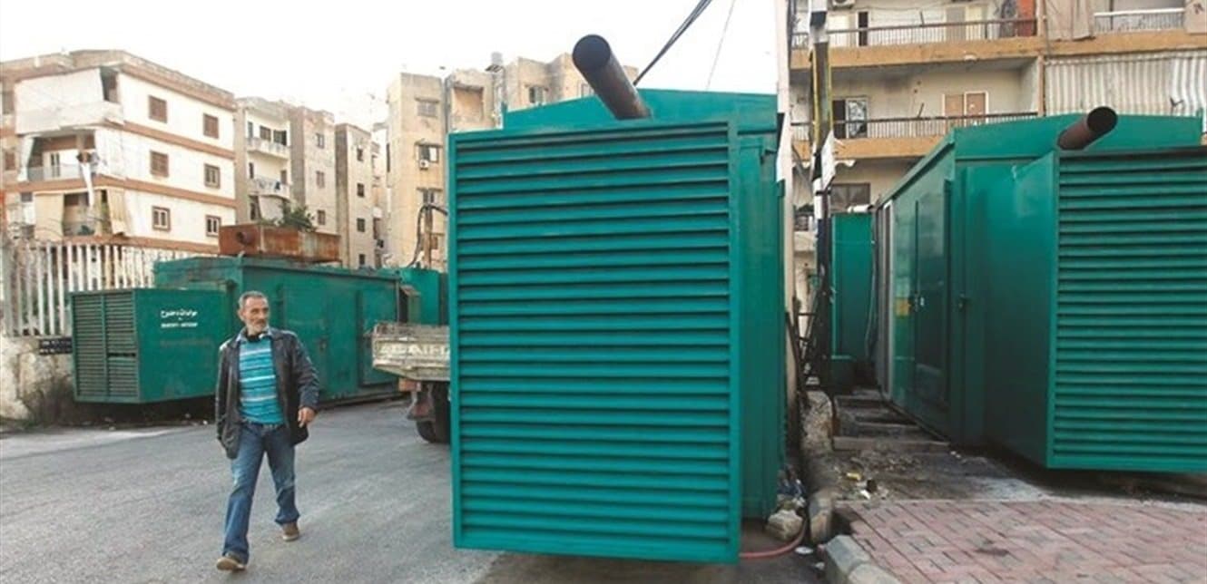 Generator owners face potential rationing amid high bills
