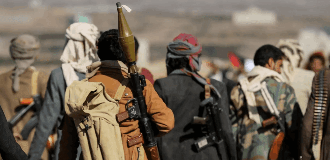 British Report Details Yemen Army Collapse