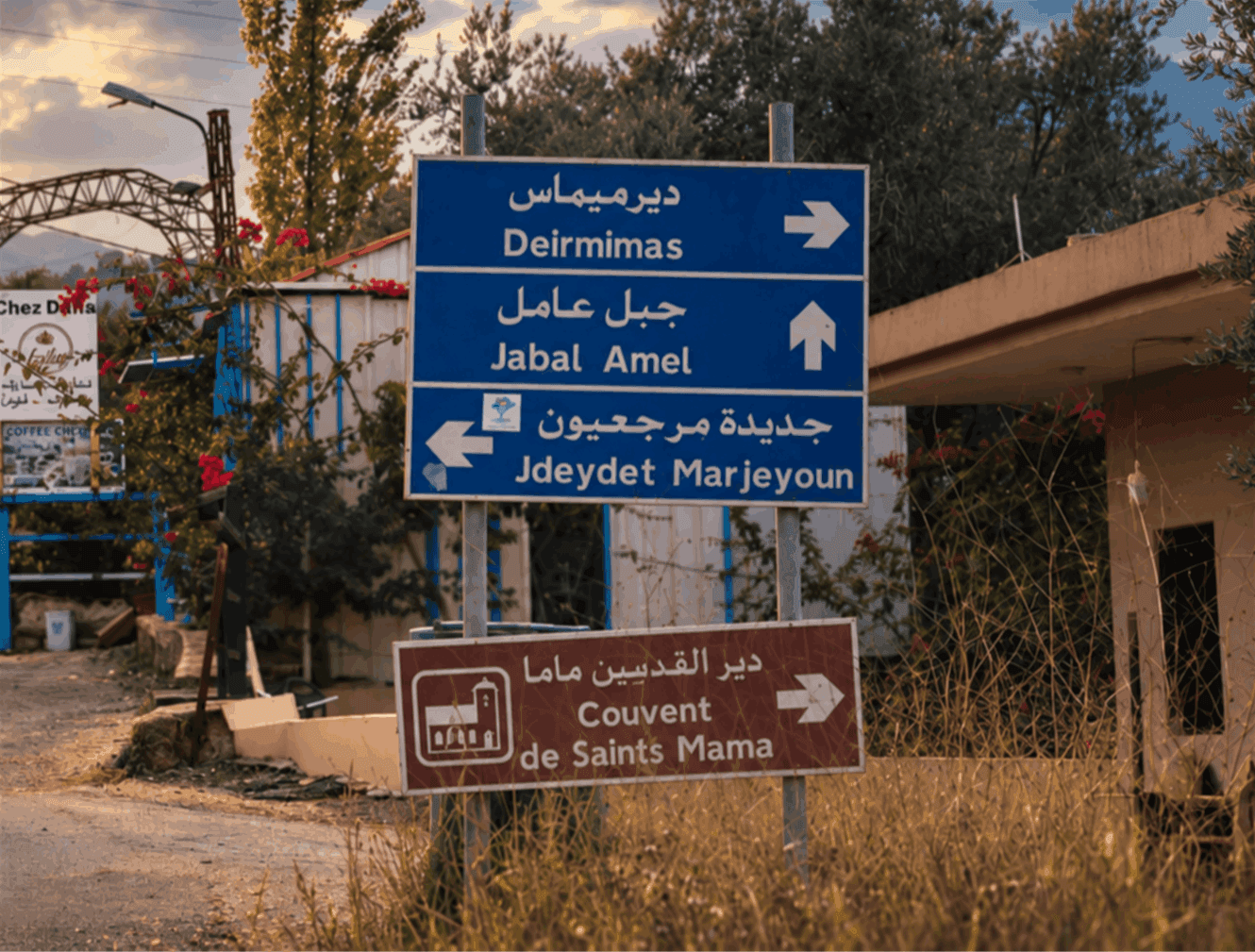 Army mobilizes near Deir Miamis