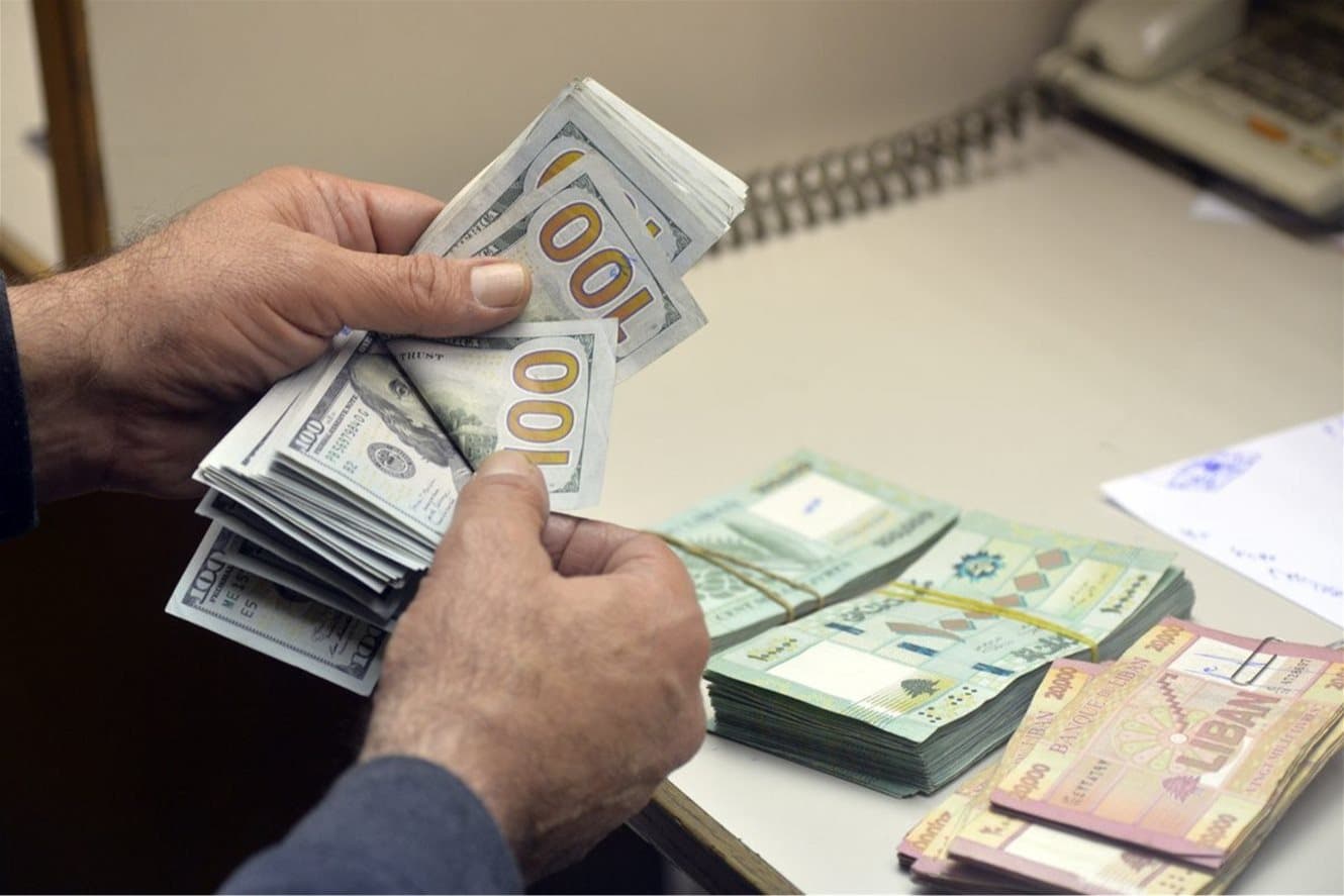 تقرير صندوق النقد عن اقتصاد لبنان