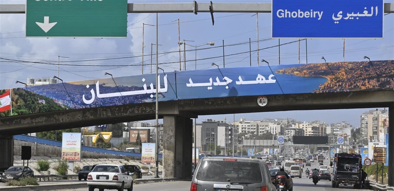 Nighttime incidents on airport road