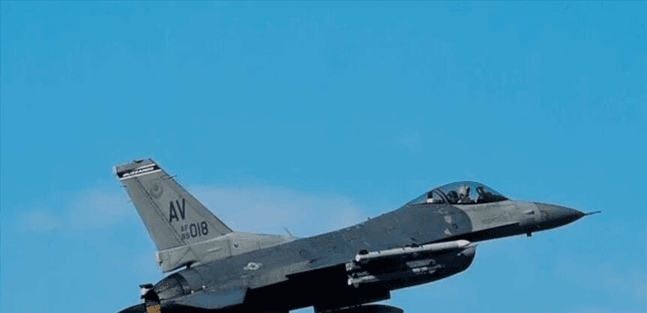 F-16 Intercepts Plane Over Camp David