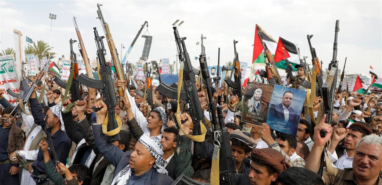 Military overview of the Houthis