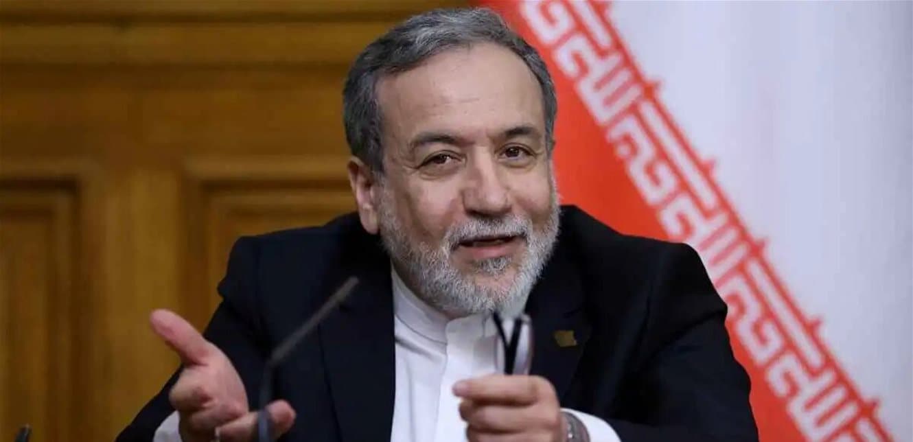 Iraj (Iraqei) to Attend UN Meetings in New York